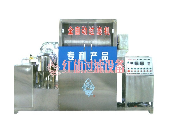 不銹鋼全自動過濾機