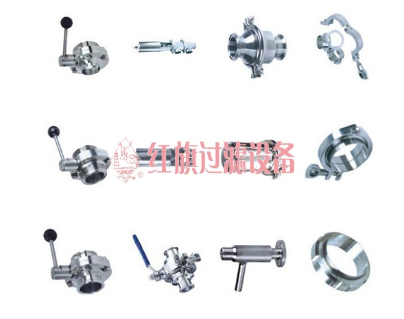 衛(wèi)生管道配件2