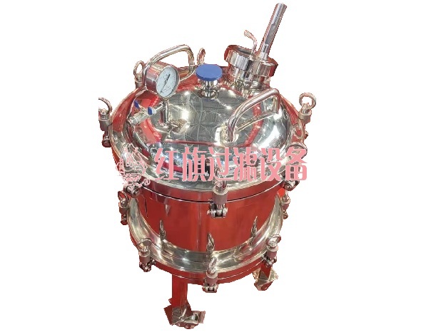 不銹鋼正壓式過(guò)濾器